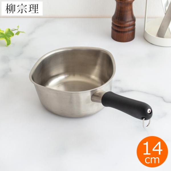 レア品 廃盤【無印良品/ミルクパン 約0.9L 新品未使用】 レア品 廃盤【無印良品/ミルクパン 約0.9L 新品未使用】