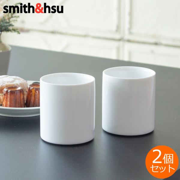 ダブルウォールカップ 2個セット おしゃれ 180ml 陶器 白磁 耐熱