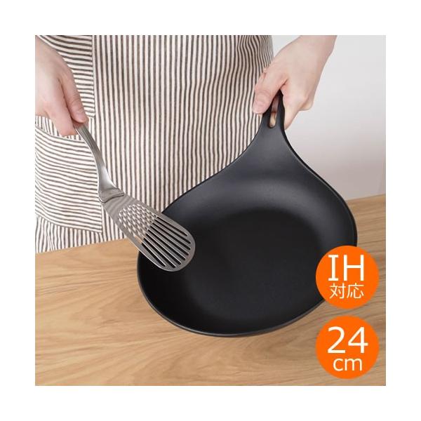 岩鋳 フライパン 南部鉄器 IH対応 オムレット 24cm IWACHU 岩鋳 フライパン 南部鉄器 IH対応 オムレット 24cm IWACHU