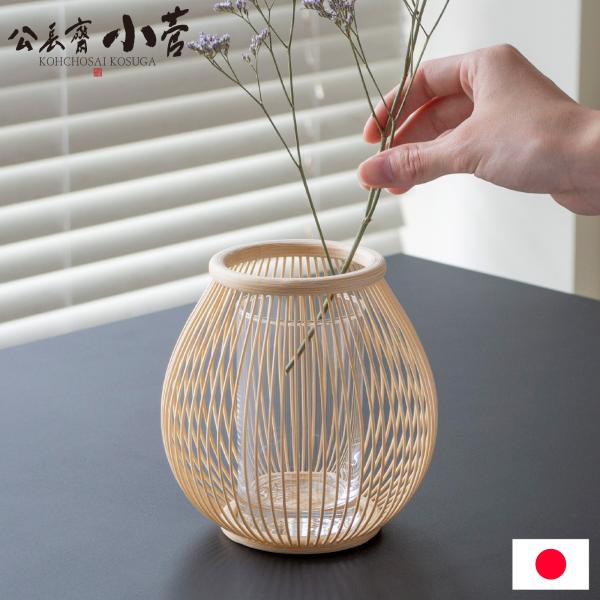信楽　釘彫花瓶 鋳心ノ工房［“Small beautiful world”~VASE~］