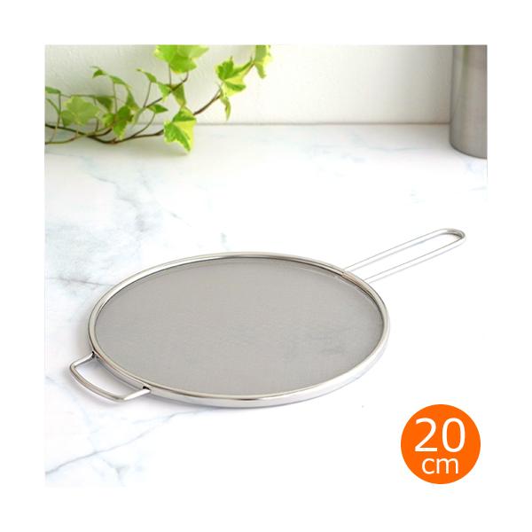 Ǝ≮ 炲E͂ ICXN[ g XeX  ͂˖h~lbg Lb`c[ { 36472