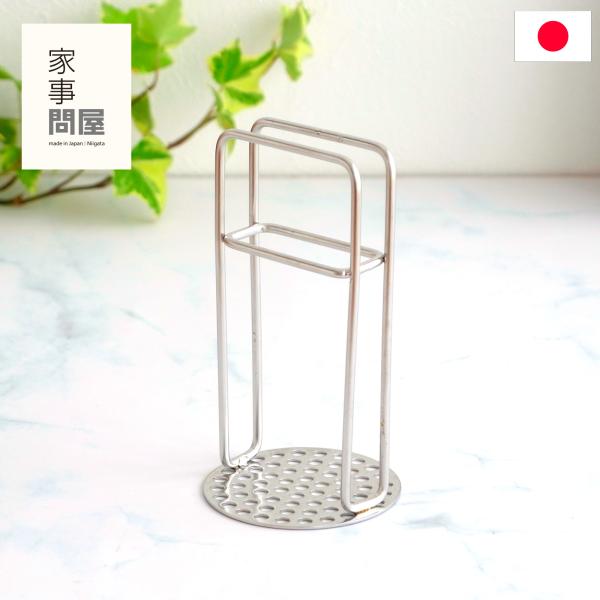 ●ジャガイモ、さつまいも、ゆでたまごなどが簡単につぶせます。●力を伝えやすい形状なので疲れにくく、女性でもラクラク。●ツナ缶の油切りやコーン缶の水切りにも使えます。●サビにくく、耐熱性に優れた18-8ステンレスを使用。色や匂いも付きにくく、...