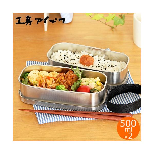 お弁当箱特集♪人気の木製からおしゃれな琺瑯まで / FavoriteStyle お弁当箱特集♪人気の木製からおしゃれな琺瑯まで / FavoriteStyle