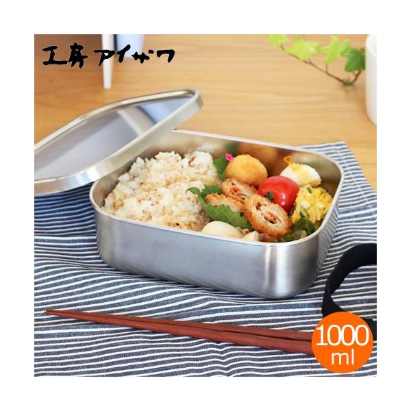 _11/22E23̓|Cg10{^ ٓ XeX H[ACU p^t[h{bNX 1000ml  i `{bNX e ۉɑΉ Vv {