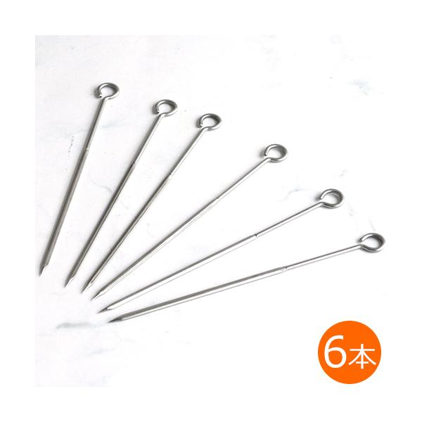 Ǝ≮ Ă 6{g XeX { made in Japan 43114