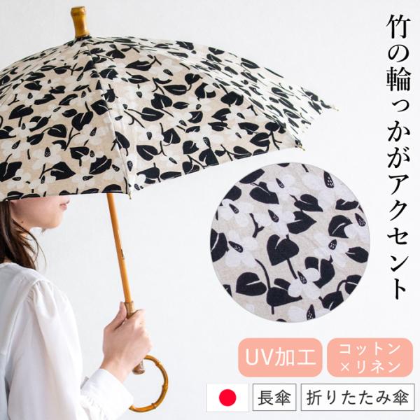 favoritestyle_4m4-lo-046-wh