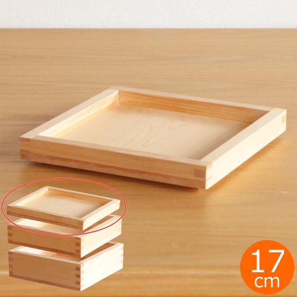 6/11はポイント10倍／ 枡重 L 25 重箱 蓋 17×17×2.5cm ばら売り 木製