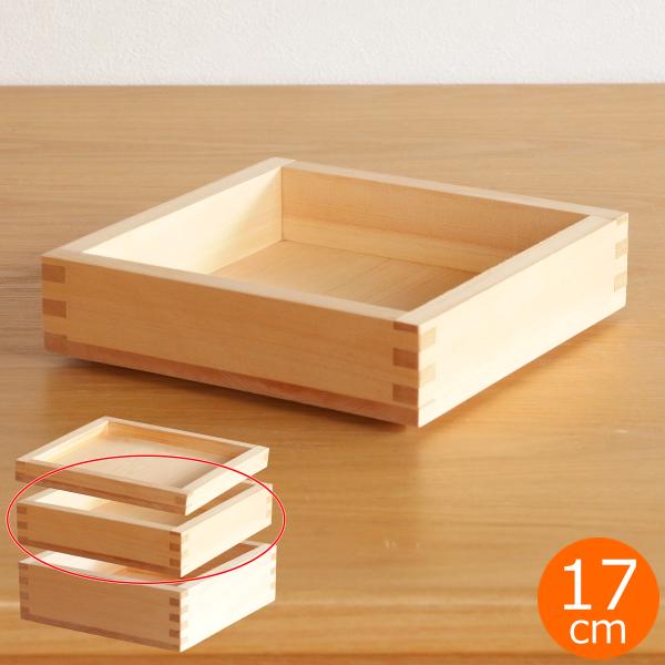 P10倍 〜8/17 09:59／ 枡重 L 45 重箱 一段 17×17×4.5cm ばら売り 木製