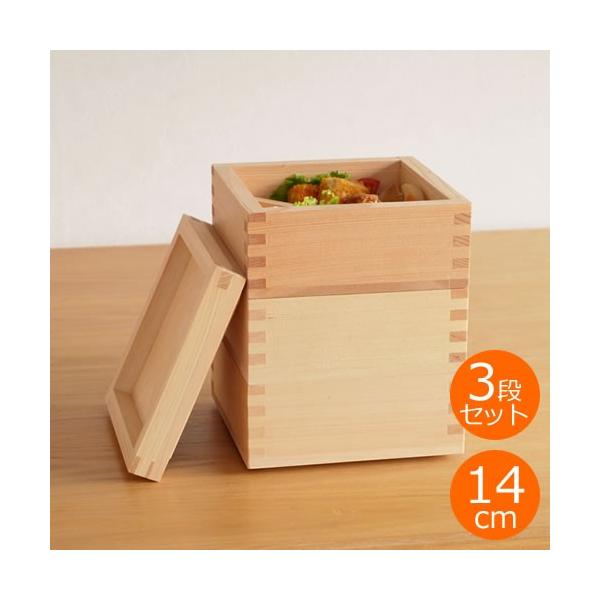 _10/1̓|Cg10{^ d  3i Zbg (6cm×3) 14cm×14cm ؐ w  { ed }TLfUC[NX YAMASAKI DESIGN WORKS