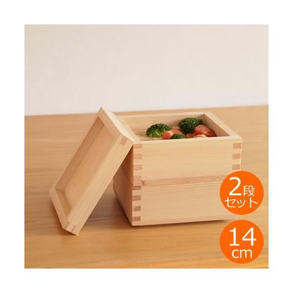 _10/1̓|Cg10{^ d  2i Zbg (6cm×2) 14cm×14cm ؐ w  { ed }TLfUC[NX YAMASAKI DESIGN WORKS