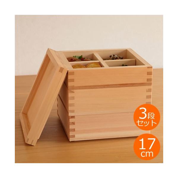 _10/1̓|Cg10{^ d  3i Zbg (4.5cm×1A6cm×2) 17cm×17cm ؐ w d؂t { ed }TLfUC[NX