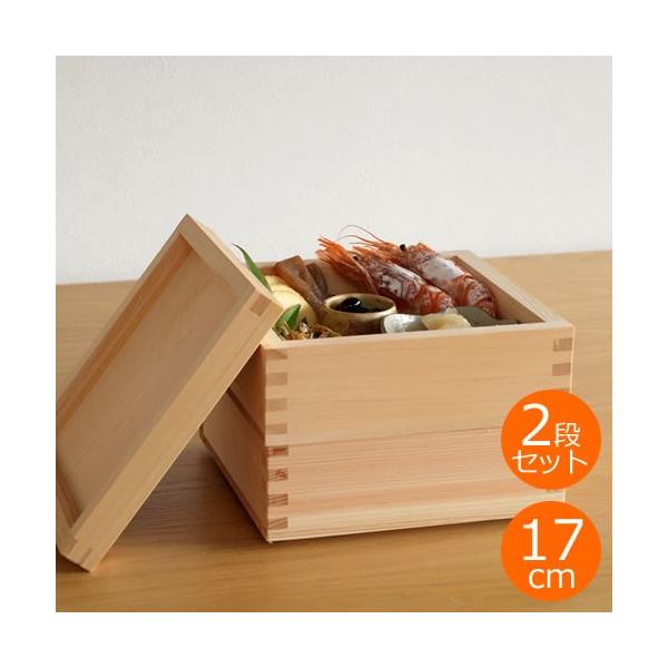 d  2i Zbg (6cm×2) 17cm×17cm ؐ w { ed }TLfUC[NX YAMASAKI DESIGN WORKS