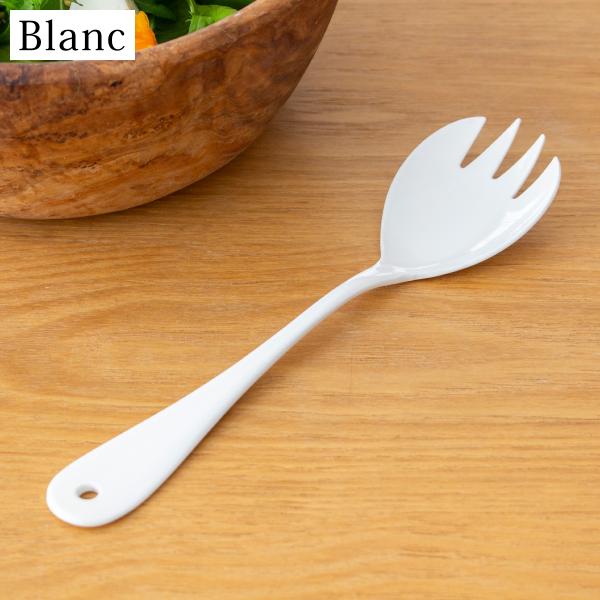 サラダフォーク サラダサーバー 琺瑯 ホーロー カトラリー Blanc