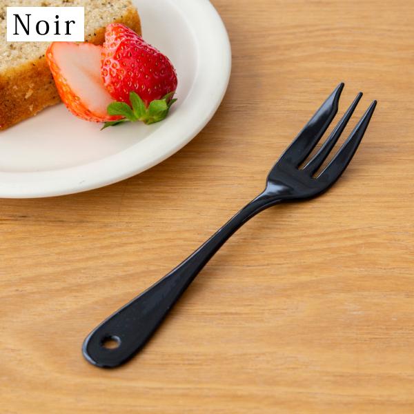 ケーキフォーク黒の琺瑯 ホーロー カトラリー・Noirノワール takakuwa 高桑金属 :636617:FavoriteStyle キッチン・雑貨 通販 琺瑯 ブラック カトラリー ホーロー コーティング スプーン フォーク