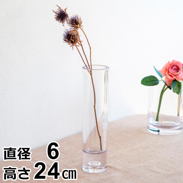 Clay(フラワーベース) 割れない花瓶 花瓶 割れない スリム Clay(フラワーベース) 割れない花瓶 花瓶 割れない スリム