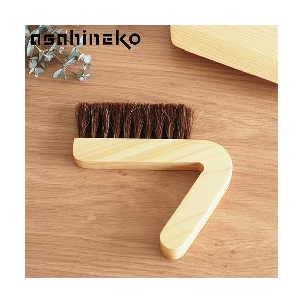 uuV asahineko |uV ؐuV ~juV |  Ђ˂  { Ђ̂ nK-005