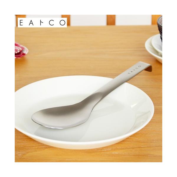 _11/30E12/1̓|Cg10{^ VJ EAgCO CCgR Suqu serving spoon XNE T[rOXv[ XeX { Xv[ 蕪Xv[