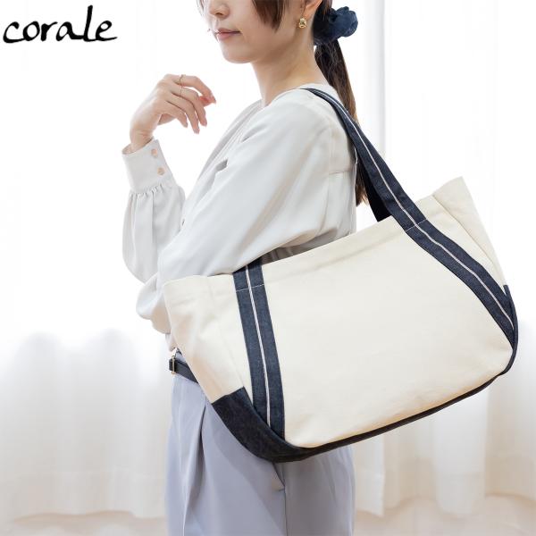 【SAC】赤耳デニム×本革 トートバック!! タップリ大容量 セルヴィッチ 岡山デニム ミニトートバッグ ☆ 赤耳 セルビッチデニム