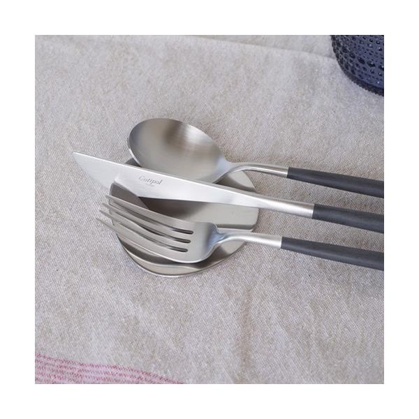 クチポール カトラリーレスト ナイフレスト Cutipol カトラリー置き ナイフ 食器 おしゃれ カフェ Ct Nr Buyee Buyee Japanese Proxy Service Buy From Japan Bot Online