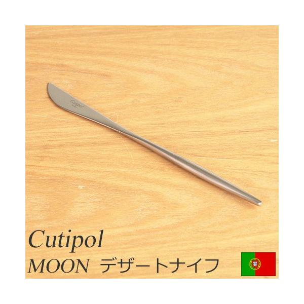 _11/1E2̓|Cg10{^ N`|[ [ }bg fU[giCt Cutipol MOON MATT Jg[ iCt H  y JtF CTMO-06-F