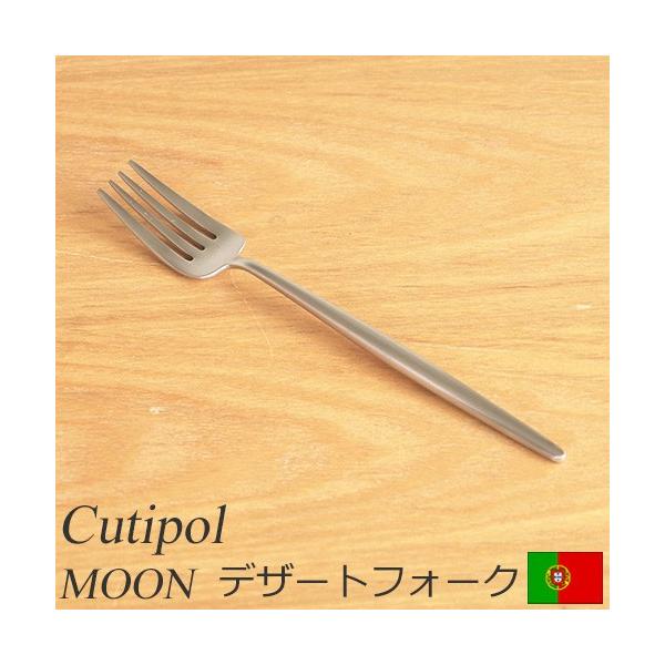 Cutipol \5/1はポイント10倍/ クチポール ムーン マット Cutipol \5/1はポイント10倍/ クチポール ムーン マット