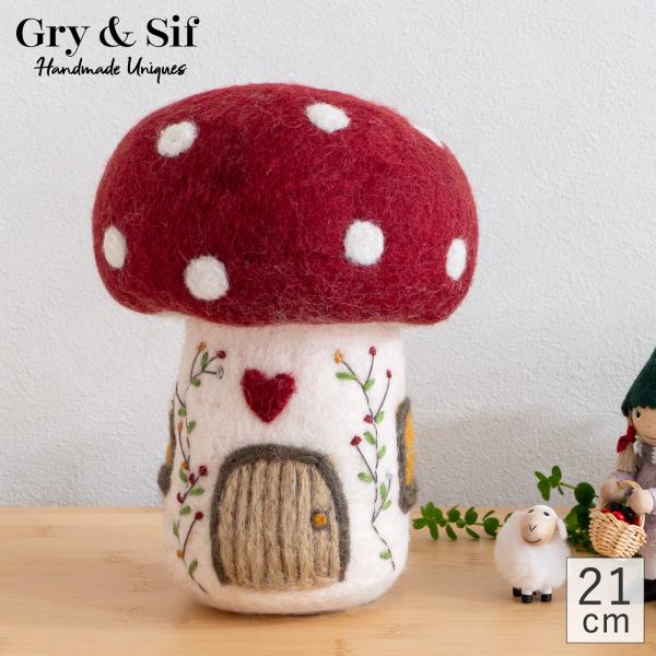 ＼10/18はポイント10倍／ マッシュルームハウス Big フェルト 21cm 北欧 ハンドメイド 大きい オブジェ 置物 ミニチュアハウス 飾り Gry&amp;Sif