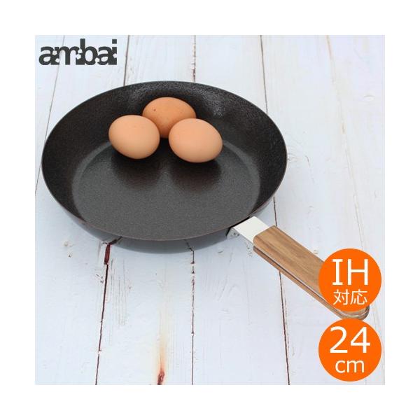 ambai Icp 24cm S tCp IHΉ Ic łtɂ t@Co[CH AoC  {