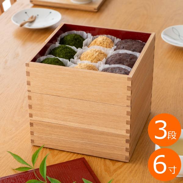 松屋漆器店 木製 タモ 三段重 6寸 内朱 新品 Amazon｜松屋漆器店 白木塗タモ製6.0寸三段重内朱 合板和食器 ホワイト
