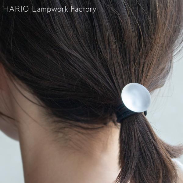 ＼6/30-7/1はポイント10倍／ ハリオ ヘアゴム マユ ガラス製 HARIO Lampwork Factory 手作り 日本製 ヘアアクセサリー 大人っぽい レディース