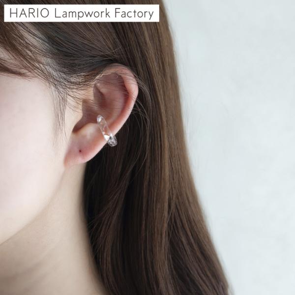 ＼9/15はポイント10倍／ ハリオ イヤーカフ ナミオト ガラス製 HARIO Lampwork Factory 手作り 日本製 ハリオランプワークファクトリー