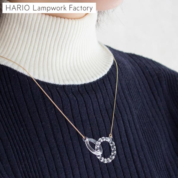 ＼9/15はポイント10倍／ ハリオ ネックレス リアン ガラス製 HARIO Lampwork Factory 手作り リング ゴールド 日本製 ハリオランプワークファクトリー
