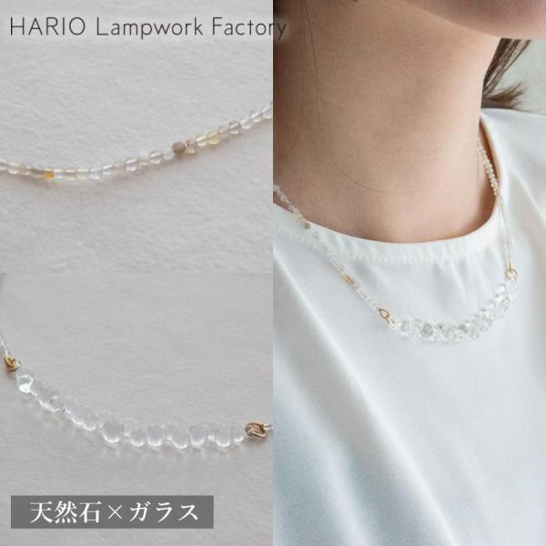 ＼9/15はポイント10倍／ ハリオ ネックレス 渚 tane 天然石 ガラス製 HARIO Lampwork Factory 手作り 日本製