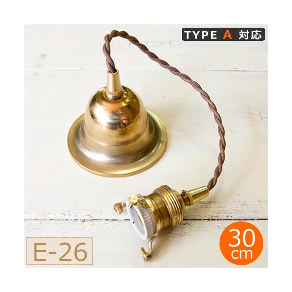 y_g E26p BR Jo[t 30cm AXCIS ANVX HOMESTEAD ^CvAΉ \Pbg HS2173