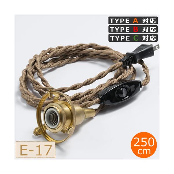 ԃXCb`t\PbgR[h E17vO^Cv  Ɩtp AXCIS ANVX HOMESTEAD ^CvABCΉ HS2389