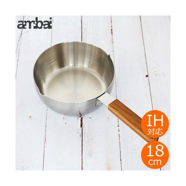 ambai 日本製 電磁調理器対応 雪平鍋 18cm ISK-52018 Amazon｜ambai 日本製 電磁調理器対応 雪平鍋 18cm ISK-52018
