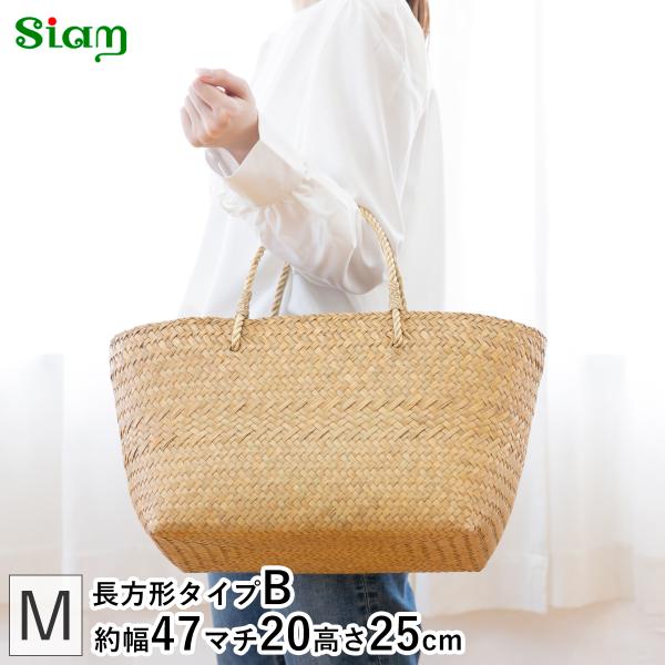 5/22-25はポイント10倍／ かごバッグ M サイアム カチュー 水草 手編み