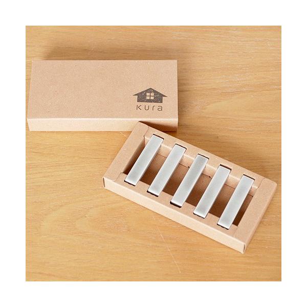 u  Zbg KURA Kobi 5{Zbg chopstick Rest Cool Grey Matt { Mtg Vv