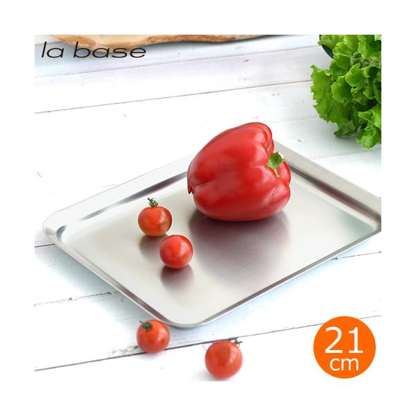 la base o[[ XeXpv[g 21cm { atCY LB-013