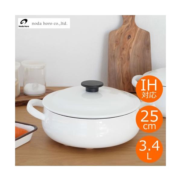 _11/1E2̓|Cg10{^ c   ^ 25cm [N LUKE LZ[ IHΉ  z[[ { LK-25S