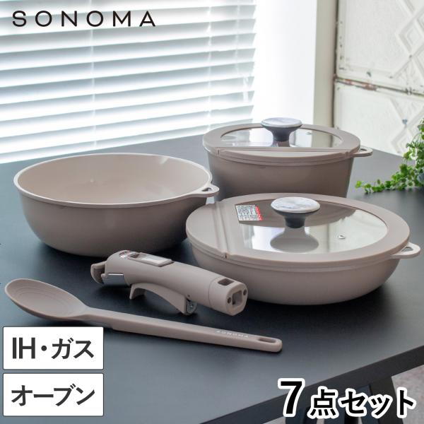 クーポン対象 6/2 10:59迄／ SONOMA フライパン24cm ディープパン24cm