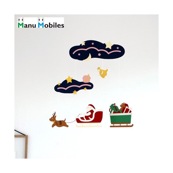 ●Manu Mobiles は、親子で楽しめる日本生まれのモビールです。●大小のモチーフがくるくる動く姿は、絵本のような物語性があります。この物語性が、子どもの自由な想像力をかき立て、親子の会話を広げてくれます。●インテリアの一つになるおし...
