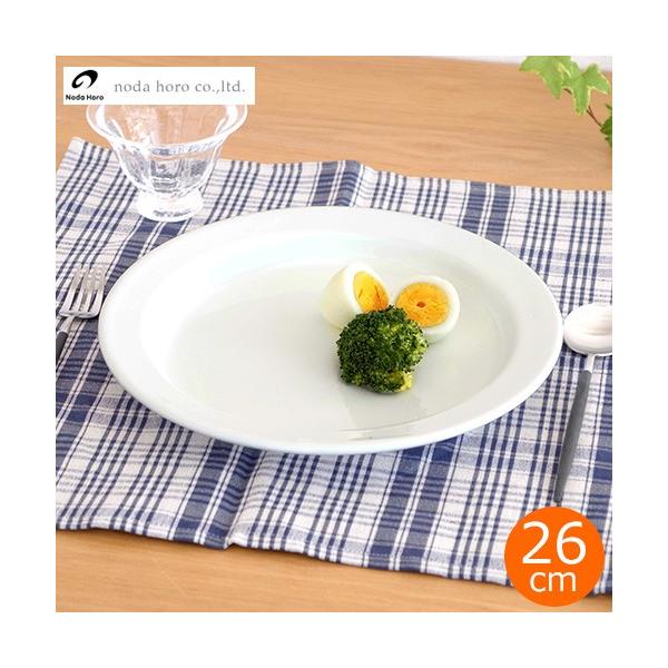 c ێM 26cm m_z[[ { v[g   zCg Lb`c[ I[ugp MZ-26