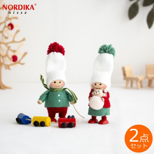 今季完売】ノルディカニッセ 2点 セット 電車のおもちゃを運ぶ男の子