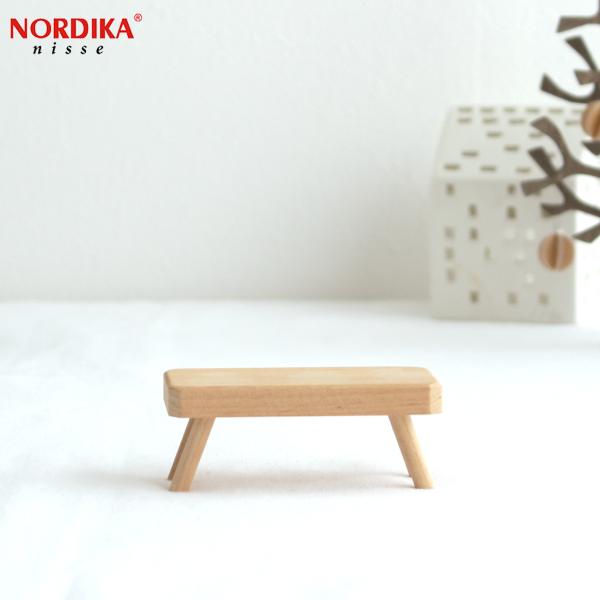 ノルディカニッセ ベンチ 2人用 2人掛け お座り人形用 台座 NORDIKA