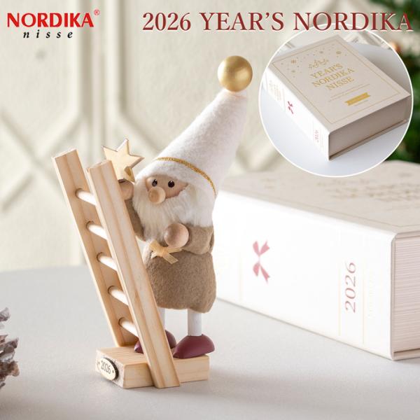 【9月末〜10月上旬頃入荷予定ご予約受付中】 ノルディカニッセ 2026 新作 イヤーズノルディカ2026 限定 リボンシリーズ クリスマス 雑貨 木製 人形 北欧