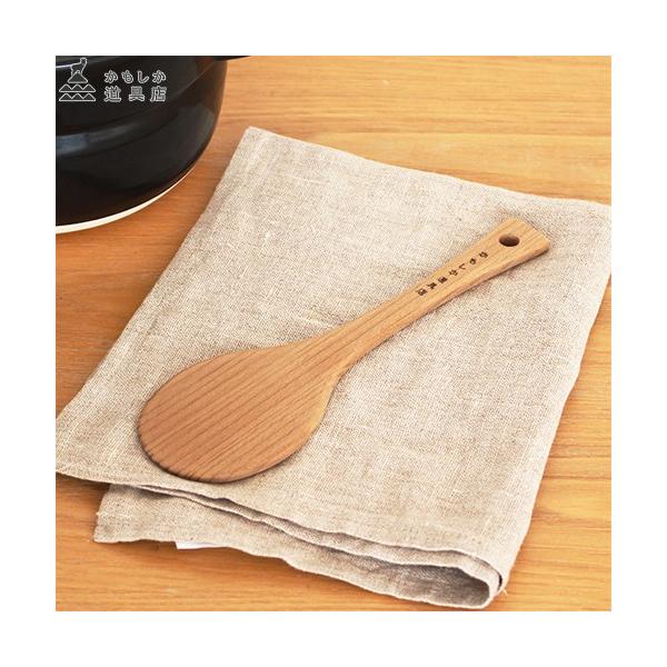 _12/5`7̓|Cg10{^ X ͂̂ { ؐ RےY 