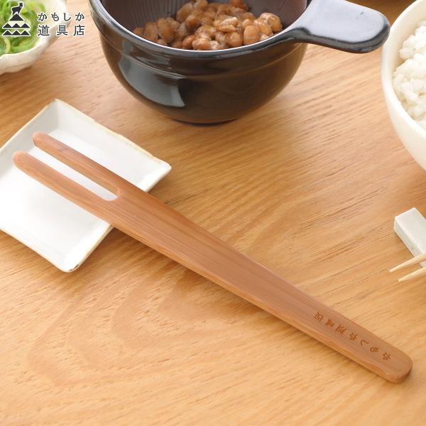 X ȂƂ̂܂_ | [ { ؐ OR-60-1955