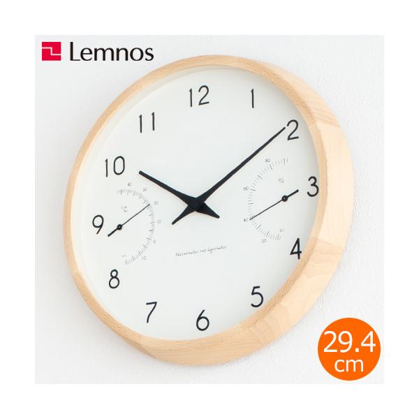 Lemnos（レムノス） 掛け時計 温湿度計 カンパーニュ エール Campagne