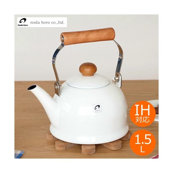 _11/30E12/1̓|Cg10{^ c m_z[[ POCHKA |[`J Pg ₩ 1.5L IHΉ  z[[ {  PO-15K