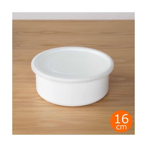 White Series ＼6/11はポイント10倍／ 野田琺瑯 保存容器 ラウンド